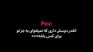 Part:6 عاشق دکتر بچه ام شدم