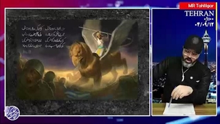 آقای تحلیلگر: عملیات دریائی در محیط جنگ واقعی