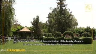 ایران؛ پیرانشهر _ آذربایجان غربی IRAN