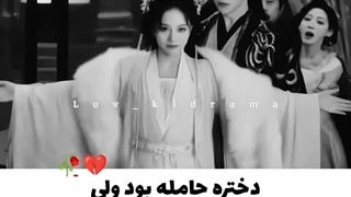 میکس سریال چینی دو پیکر