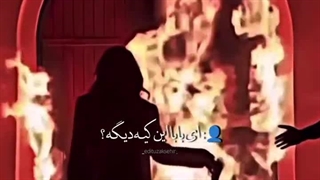 میکس  خفن ترکی شهر دور