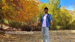 موزیک تصویر احمد عینی زاده