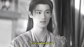 میکس غمگین از سریال زیبای عشق د  ابرها با هنرنمایی هونگ مینگ هائو