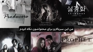 اون محتوا.....