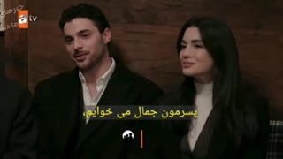 فراگمان قسمت 15 سریال چشمانش کارادنیز