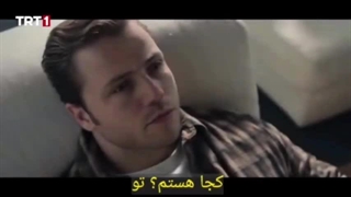 فراگمان قسمت 160 سریال تشکیلات