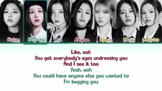 کاور بیبی مانستر از آهنگ Gabriela کتسای