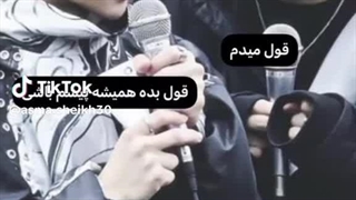 من حرفی ندارم...