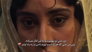 نمیتونم بزارمت کنار... میکس عاشقانه بامداد خمار