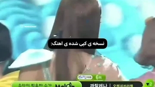 به به جوننننننننن