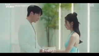 سریال کره ای بوسه انفجاری قسمت ۹ (لینک دانلود در توضیحات)