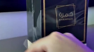 ادکلن خمره لطافه