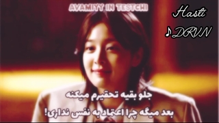 اینم برا خودمه:)