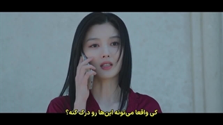 قسمت 12(آخر) سریال ایکس عزیز با زیرنویس فارسی چسبیده