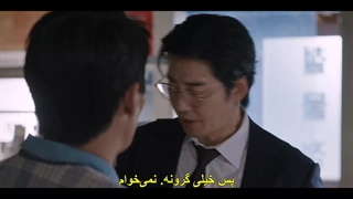 قسمت 2 سریال قهرمانان محله  + زیرنویس چسبیده Heroes Next Door 2025