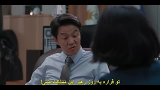 قسمت 3 سریال قهرمانان محله  + زیرنویس چسبیده Heroes Next Door 2025