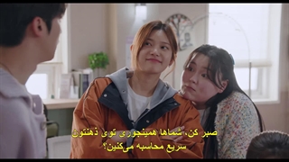 قسمت 6 سریال انقلاب چهارم عشق + زیرنویس چسبیده LOVE.exe 2025