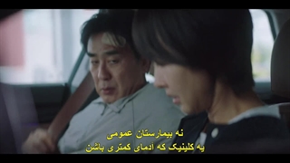 قسمت 10 سریال زندگی رویایی آقای کیم + زیرنویس فارسی چسبیده The Dream Life of Mr. Kim 2025