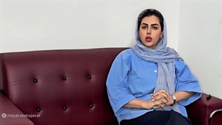 دانشگاه Frankfurt School آلمان | رویال مهاجرت