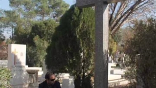 ملودی و دکلمه جدید خداوندا