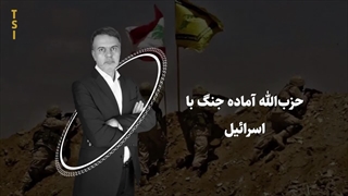 ابعاد پاسخ قریب‌الوقوع نظامی حزب‌الله از نگاه عطوان