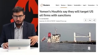 آغاز جنگ سوم یمنی‌ها با ترامپ و نتانیاهو احسان حسینی