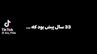 تولد مبارک پسرممم⁦ಥ⁠‿⁠ಥ⁩♥