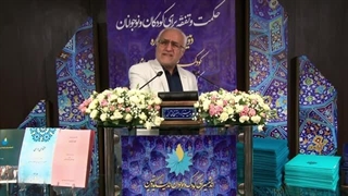 14040815: کلبه کرامت 1158: آدم بهشتی - کودک طراز انقلاب اسلامی