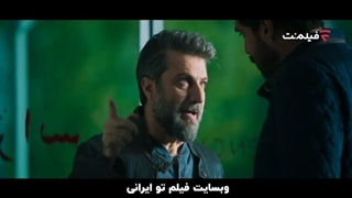 دانلود سریال برتا قسمت ۶ (ششم) کیفیت HD