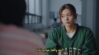 قسمت 13 سریال انقلاب چهارم عشق با زیرنویس فارسی چسبیده