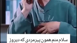 سریال پشت زخم ها عشق باقی میماند قسمت 8