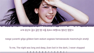 متن آهنگ Panorama از TAEYEON + زیرنویس به زودی