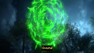 انیمه جهان رزمی Martial Universe فصل 6 قسمت 9 هاردساب