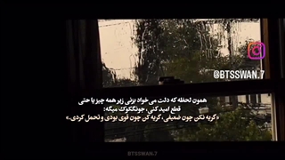 جونگ کوک... «گریههههههه»