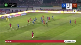 فرصت عالی گلزنی برای بیفوما و پرسپولیس