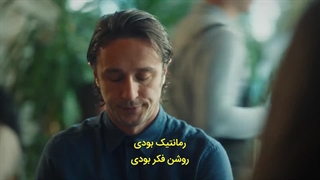 سریال اشرف و رویا قسمت21