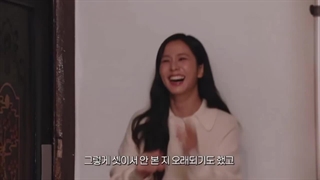 پری‌ویو منتشر شده از تاک‌شو ” thanks buddy club “ با حضور جیسو، جین‌یونگ و دویونگ که ۱۰ دسامبر پخش میشه