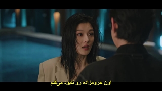 قسمت 11 سریال ایکس عزیزم + زیرنویس چسبیده Dear X 2025 با بازی کیم یوجونگ و هونگ جونگ هیون