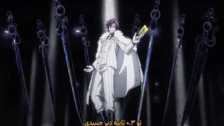 انیمه توگن آنکی قسمت 21