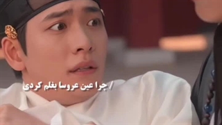 میکس سریال کره ای: رودخانه ماه