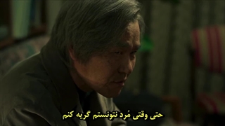 قسمت 8 سریال بهای اعتراف با زیرنویس فارسی چسبیده (مشخصات در توضیحات)