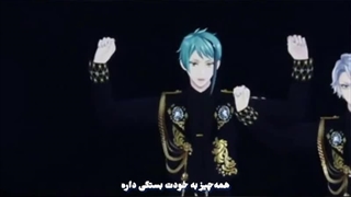 تویستد واندرلند/کنسرت شبیه سازی شده بلزینگ جیول/خوابگاه اوکتاوینل/ آهنگ Twisted wonderland /blazing jewel /Entanglement ترجمه