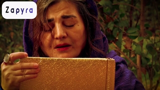 بسیط . جواد زمانی . دکتر راضیه همدانی-آتش پاییز