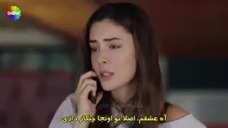 سریال شربت زغال اخته قسمت116زیرنویس فارسی زیرنویس117فقط داخل سایت موجوده لینک داخل توضیحات برای نمایش روی همین متن کلیک کنید