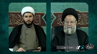 مناظره استاد قزوینی با بیننده وهابی زده که ادعا می کرد شما باید به خاطر اهل سنت دست از اعتقاد به شهادت حضرت زهرا  بردارید