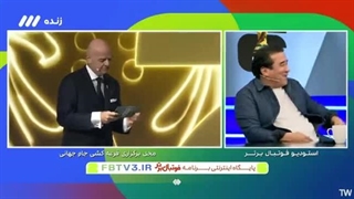رفتار عجیب خداد عزیزی در برنامه قرعه کشی جام جهانی!