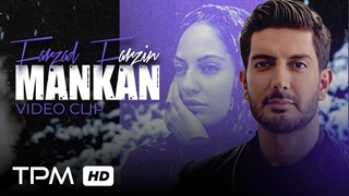 Farzad Farzin - Mankan | میکس آهنگ مانکن فرزاد فرزین با فیلم برف روی کاج ها