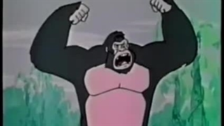 کارتون نمایش کینگ کونگ ۱۹۶۶/۱۹۶۹--قسمت هیجدهم