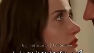 میکس سریال دربرزخ