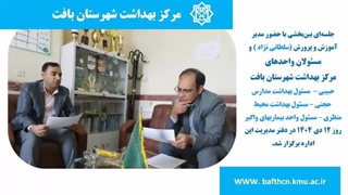 روز حسابدار